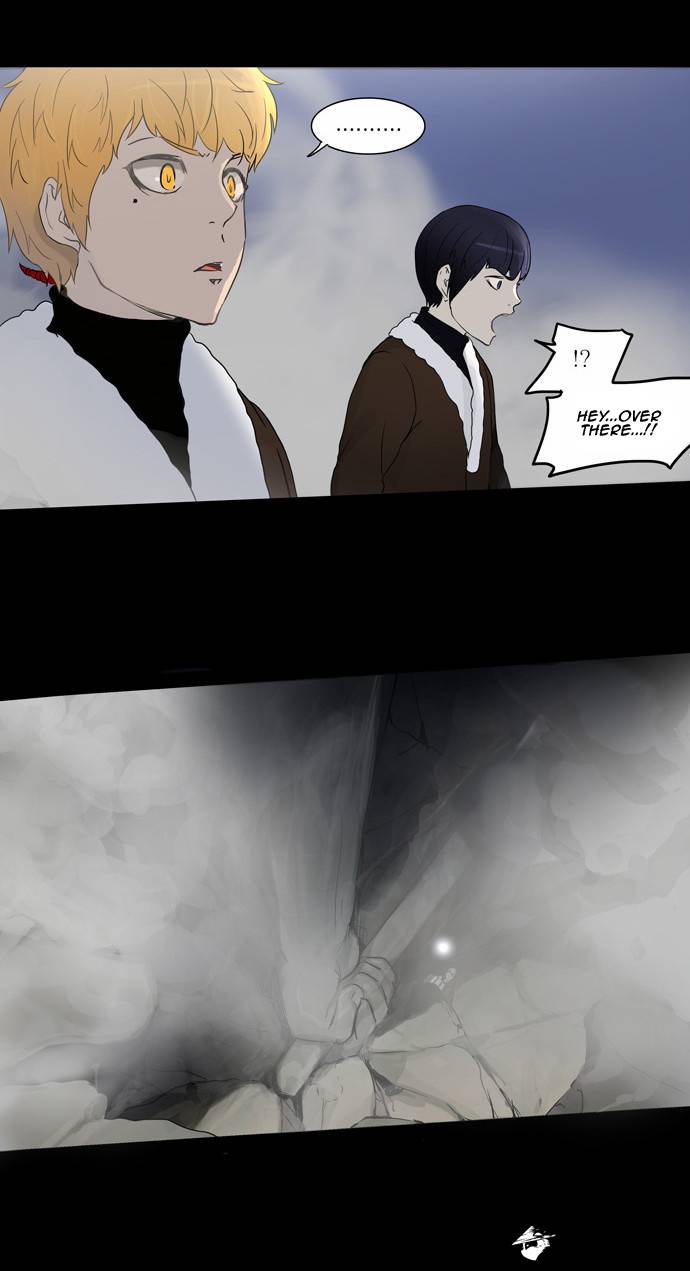 Tower of God Chapter 132 image 37